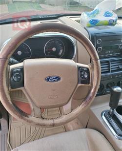 فورد إكسبلورر